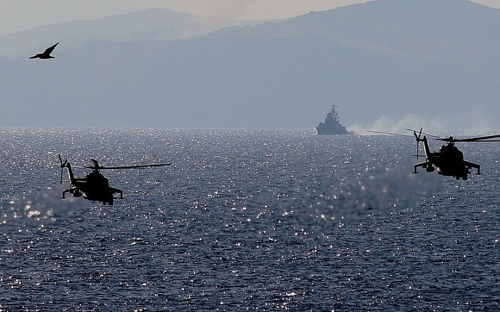 Тихоокеанский флот